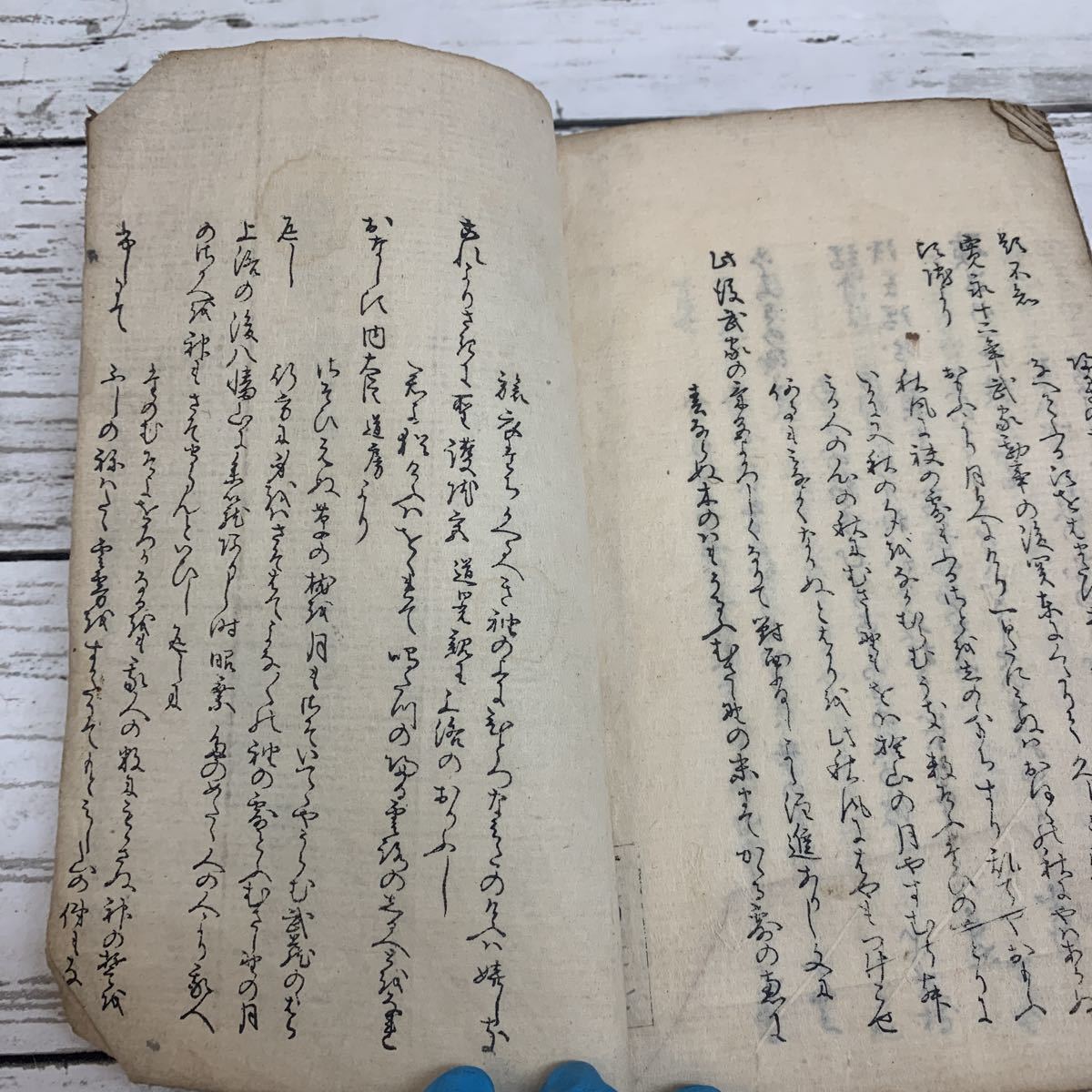 【古書】三槐和歌類題 洛東隠士 慈延輯校 寛政8年 1796年 皇都書林 江戸時代 資料 和本 和歌_画像8