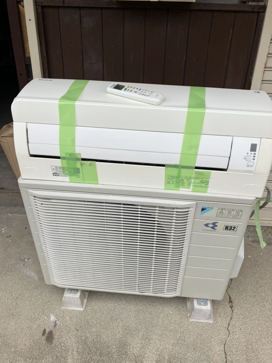 【品】ダイキン DAIKIN ルームエアコン AN56UFPK-W 200V ポンプダウン済み リモコン有り
