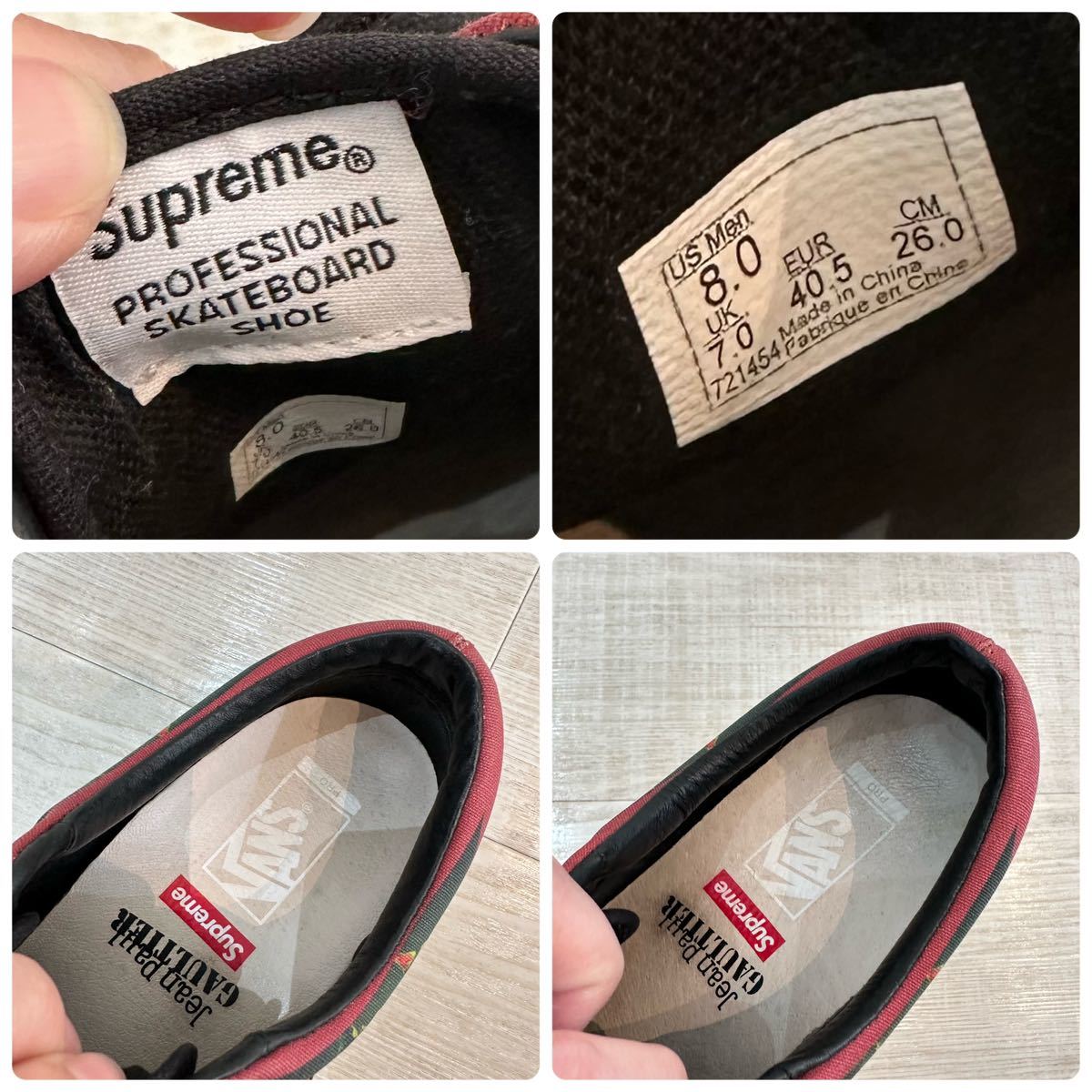 19ss 極美品 Supreme x VANS x Jean Paul GAULTIER ERA PRO シュプリーム バンズ ジャンポールゴルチエ フラワー フローラル 花柄 26cm_画像8