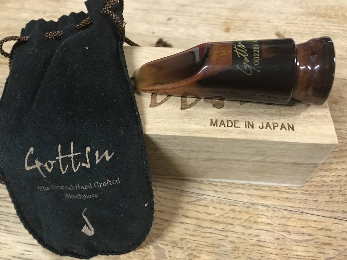 驚きの価格が実現 Gottsu 煤 アルトサックスマウスピース 5 レアマウス