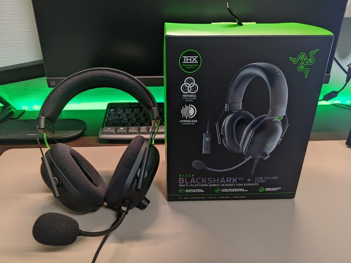 Razer BlackShark V2 ゲーミングヘッドセット