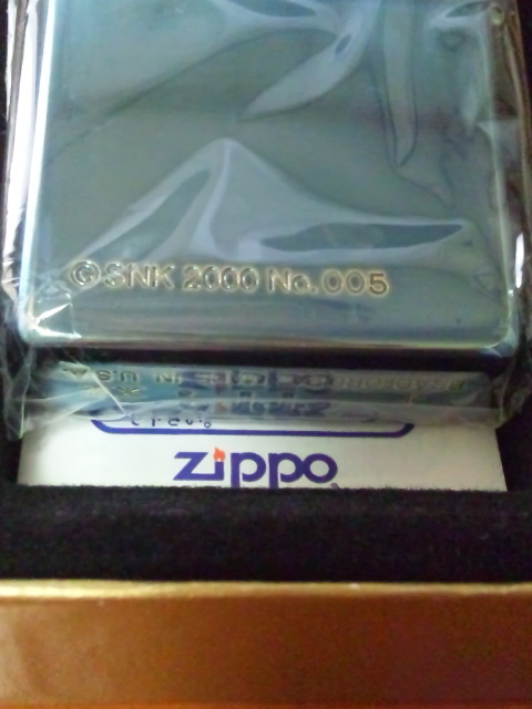 未使用】ZIPPO ライター KOF 3種類セット SNK 草薙京 八神庵 K