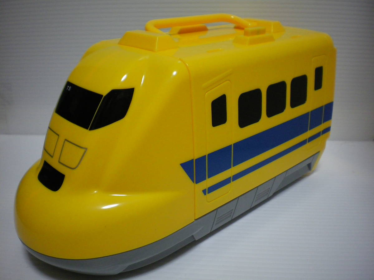 dokta- yellow plastic box inserting thing storage box Plarail 