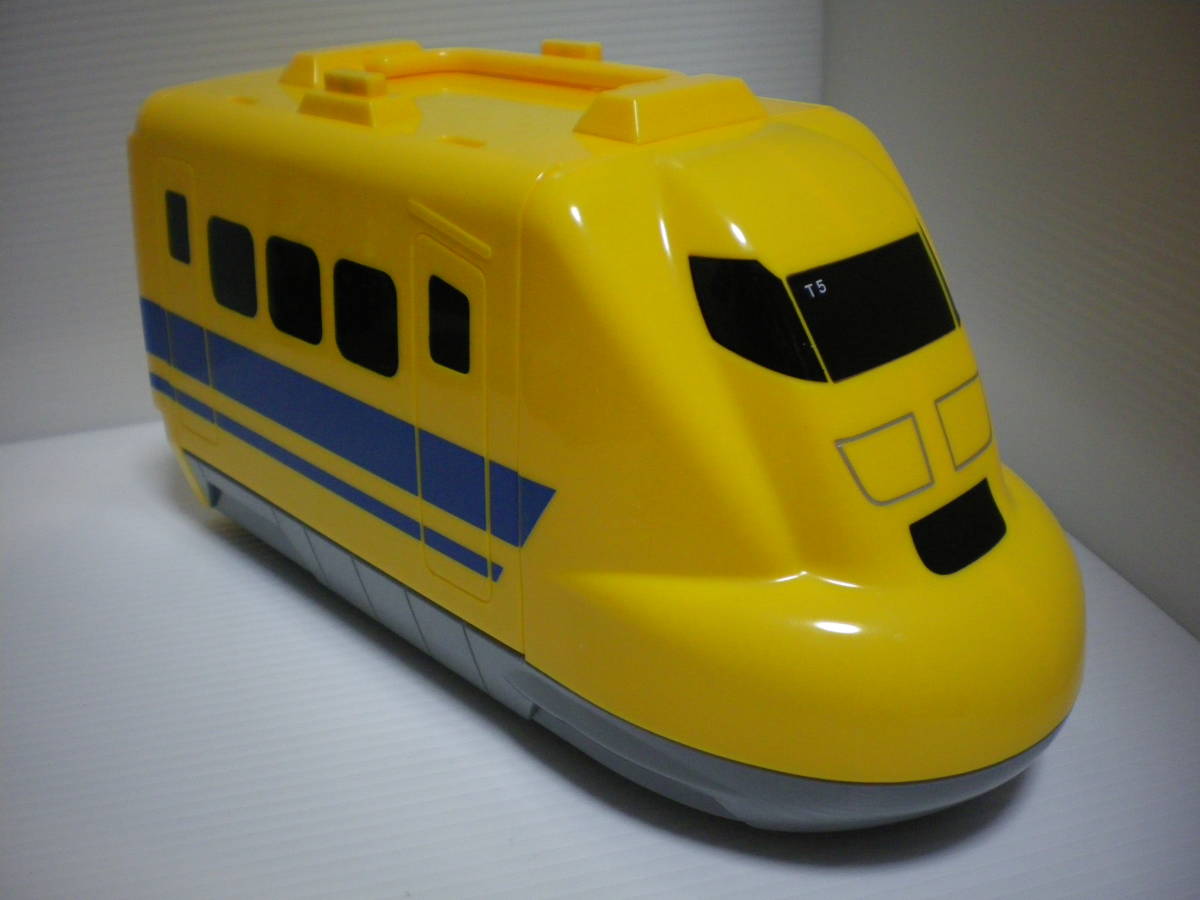 dokta- yellow plastic box inserting thing storage box Plarail 