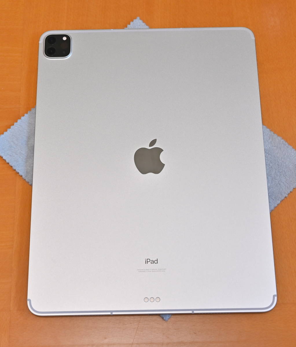 iPad Pro 12.9インチ 第5世代 Wi-Fi+Cellular 256GB M1チップ MHR73J/A