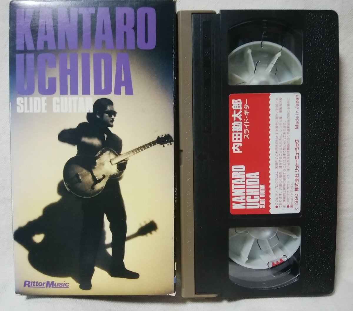 ★★ VHS Kantaro Uchida Slide Guitar ★ Премьер -министр обучения гитаре ★ Видео [9772CDN