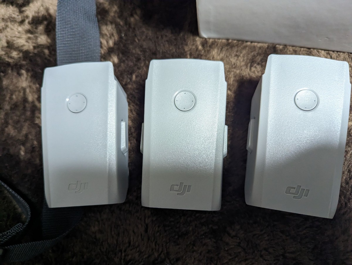 極美品 DJI Mavic AIR 2 FLY MORE COMBO - institutoates.com.br