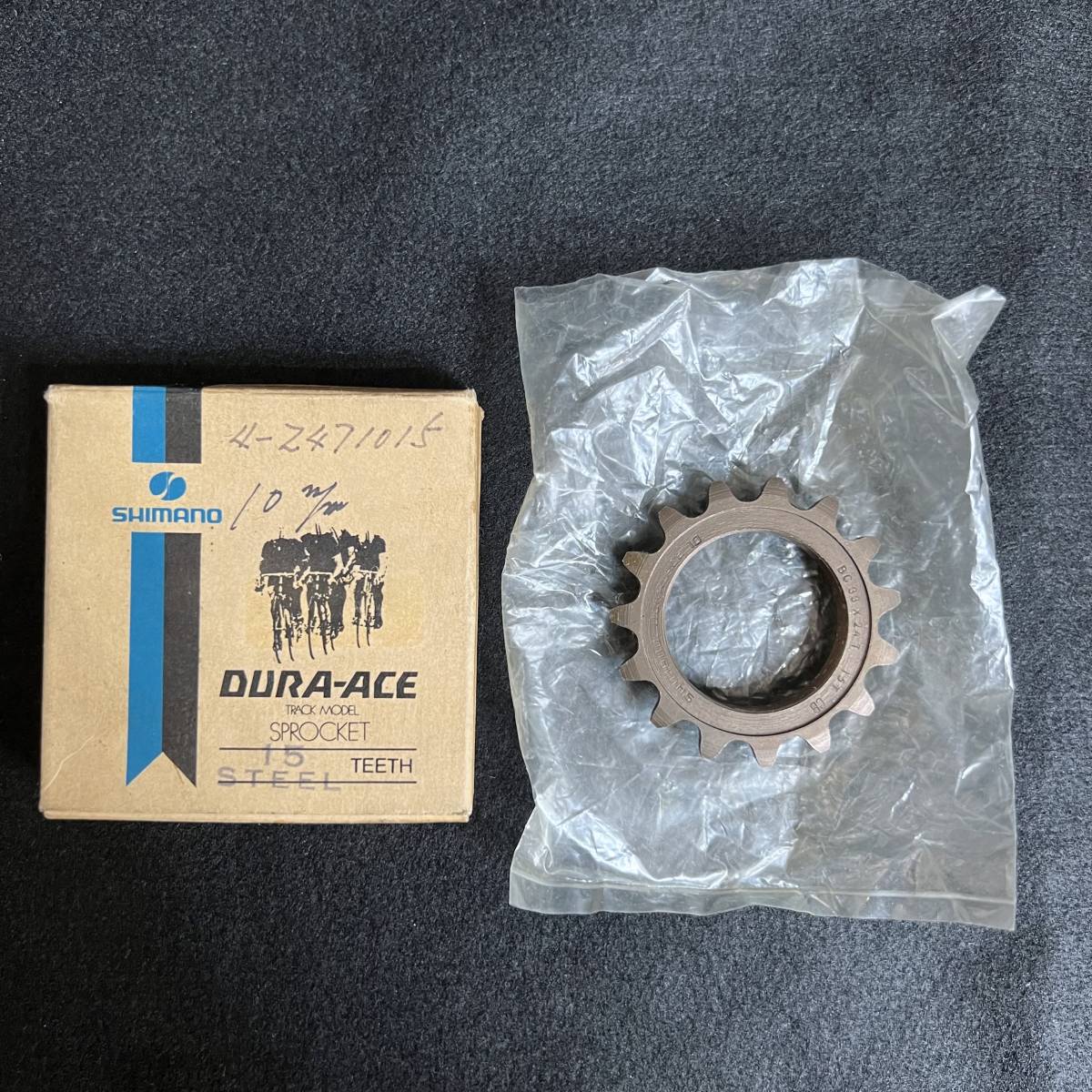 デッドストック 新品未使用 Dura ace10 デュラエース 10ピッチ 15T 10mmピッチ コグ テンピッチ ①