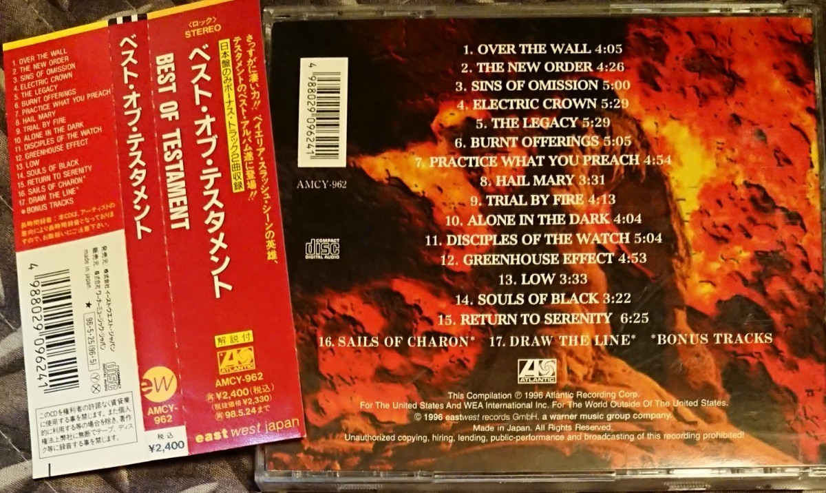 送料無料！中古CD帯あり TESTAMENT / BEST OF TESTAMENT 検:Chuck Billy /Eric Peterson /Alex Skolnick /Greg Christian /Louie Clemente_画像2