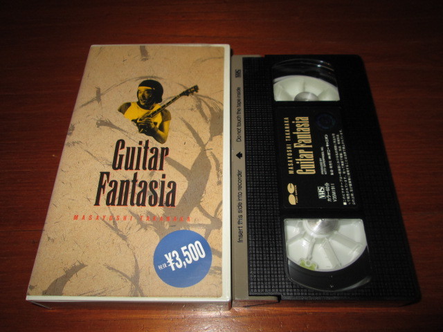 VHS video height middle regular . guitar * fan tajiaGuitar Fantasia