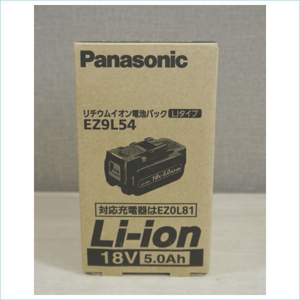 Panasonic  18V 5.0Ah リチウムイオン電池①