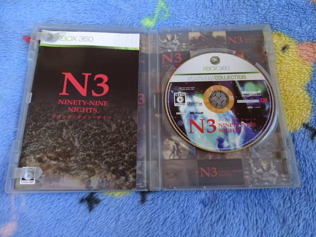 XBOX　N3