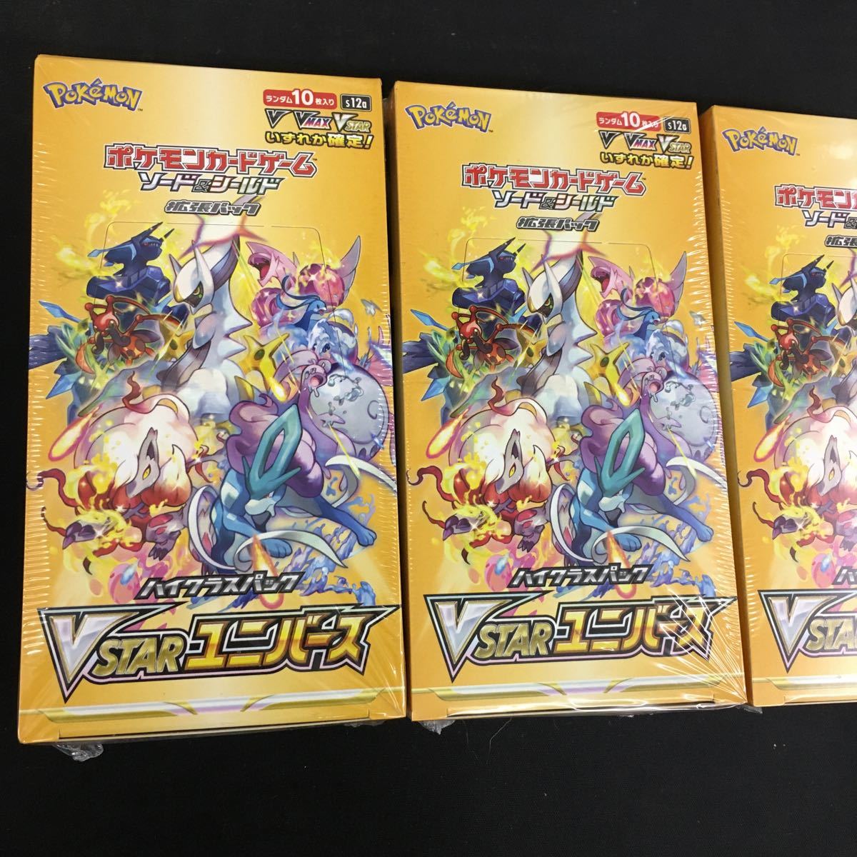 VSTERユニバース シュリンク付き 4ボックスセット ポケモンカード