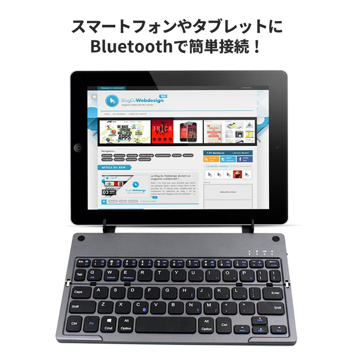 ワイヤレス キーボード Bluetooth 折りたたみ iPhone iPad ブルートゥース キーボード###キーボード048-BK###の画像3