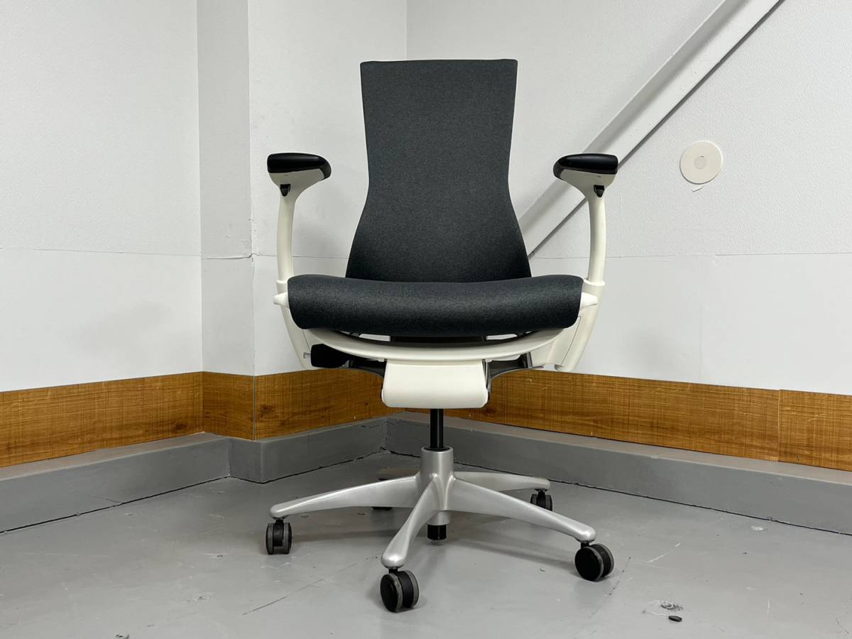 Herman Miller（ハーマンミラー）製 エンボディチェア 美品