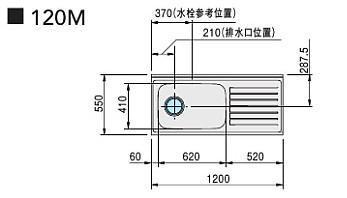 ★クリナップ・木キャビ・流し台48％OFF★『クリンプレティ』1200mm・特別価格_画像3