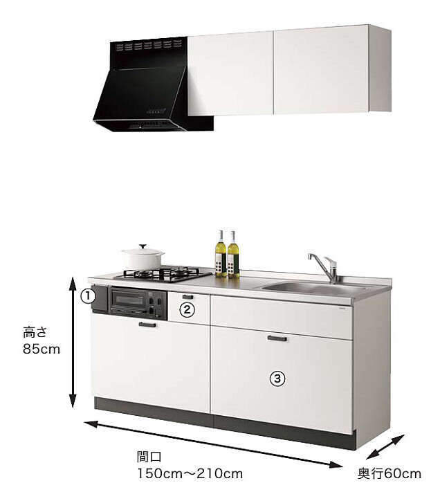 ★クリナップ・コンパクトキッチン55%OFF★『コルティ』1800mm・スライドタイプ