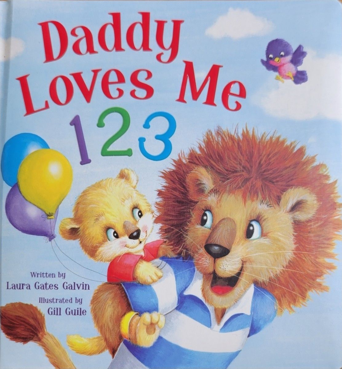海外の絵本 Daddy loves me 123