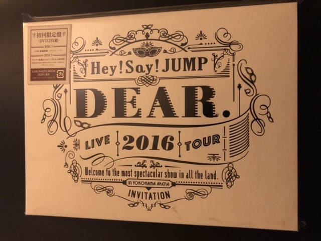 Hey! Say! JUMP LIVE TOUR 2016 DEAR.(初回限定盤) [DVD] 新品 即決