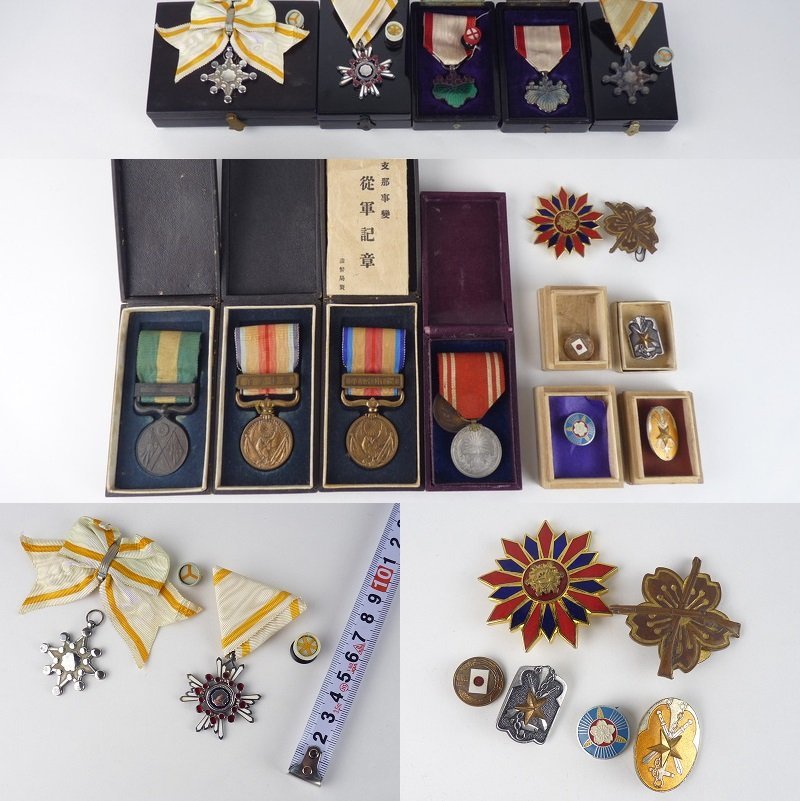 勲章 5点 まとめて /志那事変従軍記章 / 勲八等瑞宝章 / 勲八等 勲章 5点 まとめて /志那事変従軍記章 / 勲八等瑞宝章 / 勲八等
