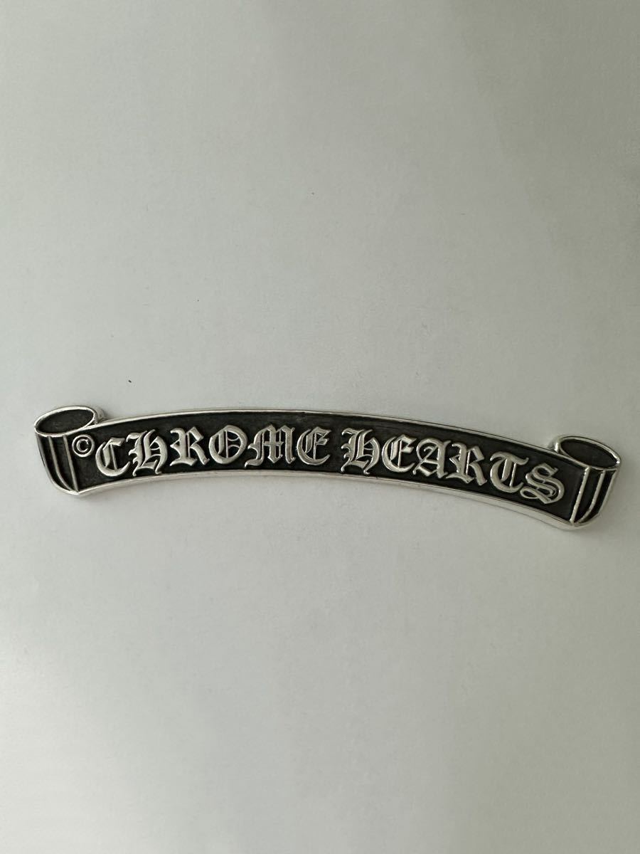 Chrome Hearts [ масса класс ] серебряный производства прокрутить Logo 
