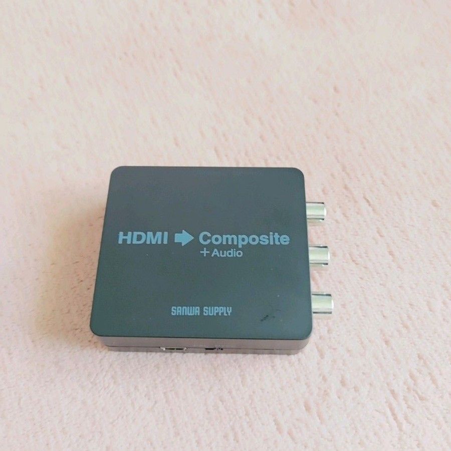 サンワサプライ HDMI信号コンポジット変換コンバーター VGA-CVHD3