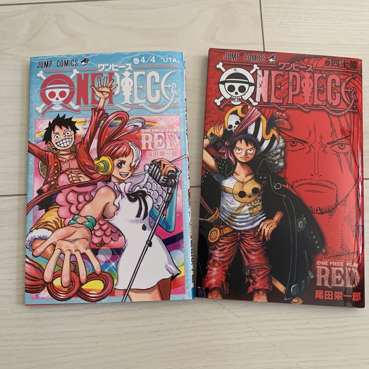 裁断済み ONE PIECE 1~106 巻四十億 巻4 他 少年漫画 | filmekimi