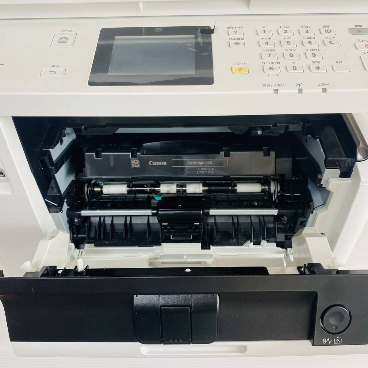 Canon キャノン MF417dw 複合機 | sandromagaldi.com.br