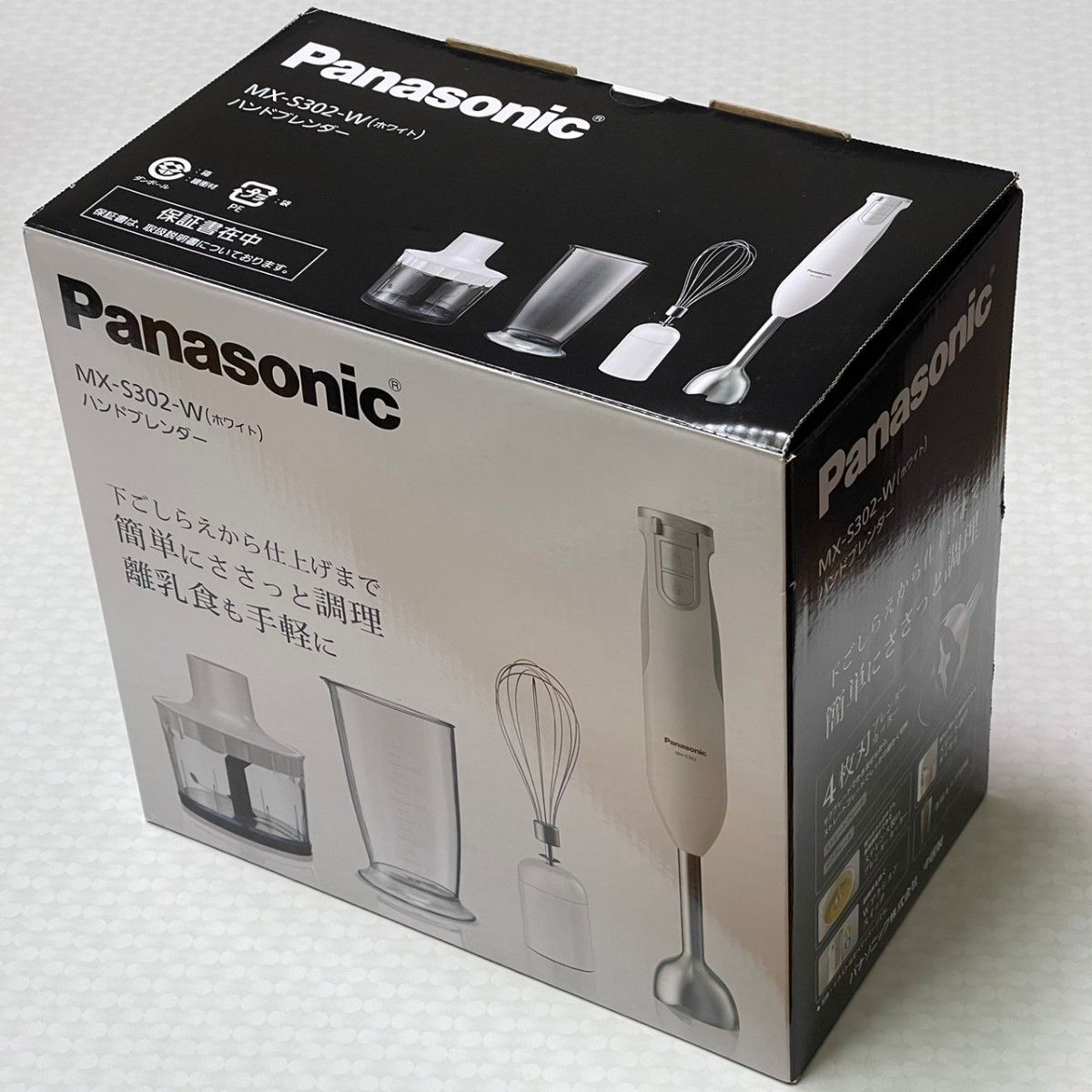 Panasonic ハンドブレンダー MX-S302 MX-S302-W スティック Panasonic ハンドブレンダー MX-S302 MX-S302-W スティック