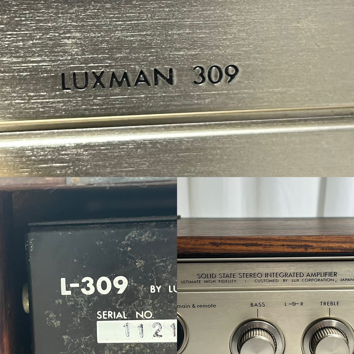 LUXMAN ラックスマン プリメインアンプ L 通電確認済み 動作未