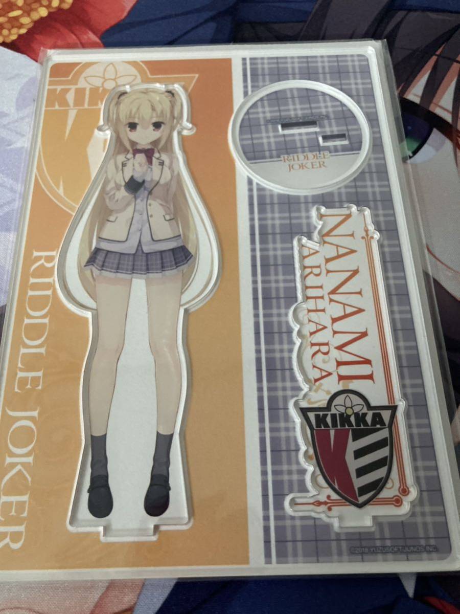 ゆずソフト リドルジョーカー アクリルキャラスタンド 在原七海 ゆずソフト リドルジョーカー アクリルキャラスタンド 在原七海