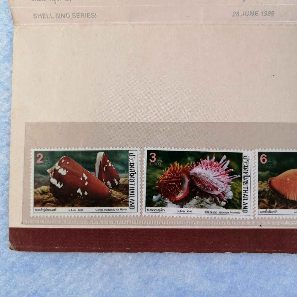 ●○1989年 タイ 古い切手 コレクション用○●_画像2