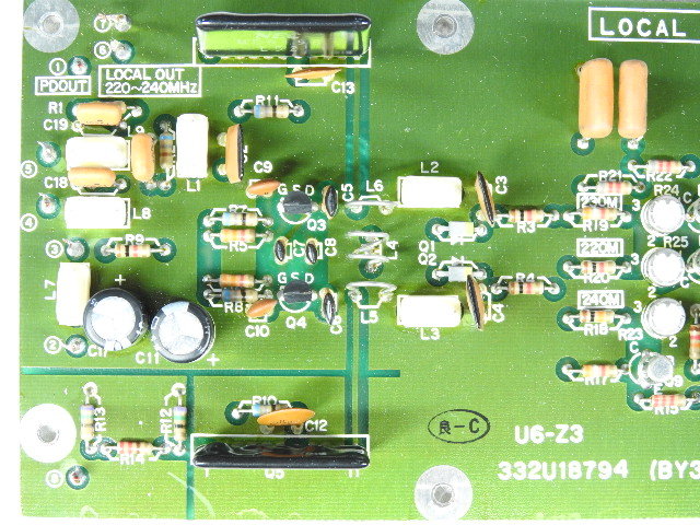 【HPマイクロ波】 Anritsu Frequency Synthesizer取外し 部品取り基板(その5) LOCAL OSC基板/NEC MC5156,2SK55,2SC943,1010他 ジャンク品の画像3