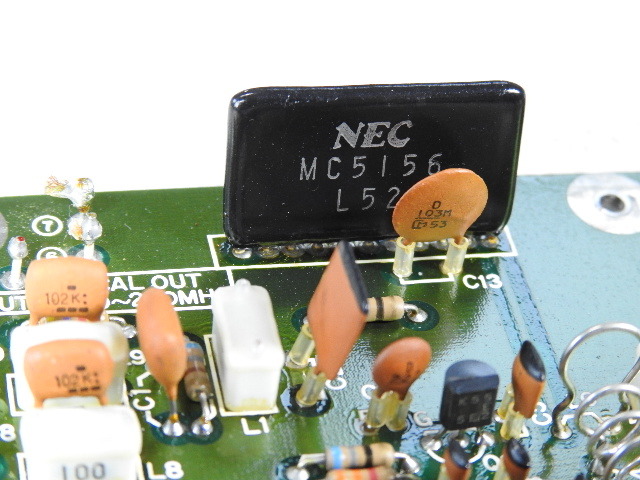 【HPマイクロ波】 Anritsu Frequency Synthesizer取外し 部品取り基板(その5) LOCAL OSC基板/NEC MC5156,2SK55,2SC943,1010他 ジャンク品の画像5