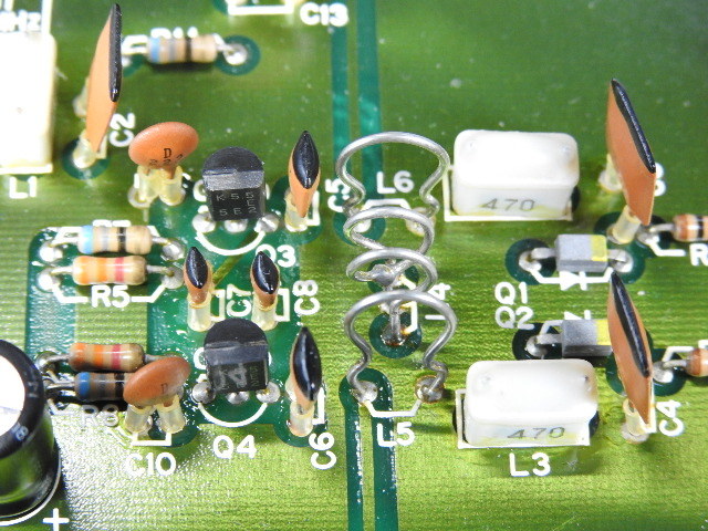 【HPマイクロ波】 Anritsu Frequency Synthesizer取外し 部品取り基板(その5) LOCAL OSC基板/NEC MC5156,2SK55,2SC943,1010他 ジャンク品の画像7