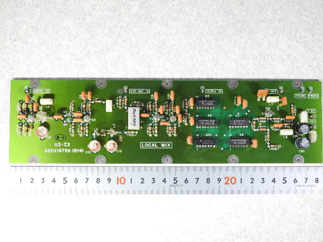 【HPマイクロ波】 Anritsu Frequency Synthesizer取外し 部品取り基板(その7) LOCAL MIX基板/R&KM8,MC4044P,NEC2SC1010,1044他 ジャンク品の画像1