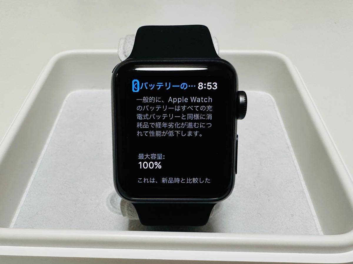 限定SALE最新作 Apple Watch - アップル Apple Watch3 38mmゴールド