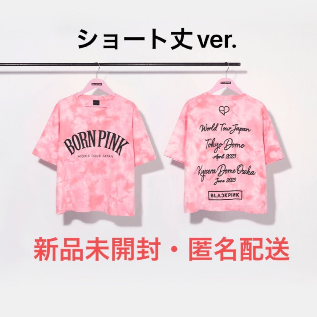 BLACKPINK ロゴTシャツ ショート ピンク BORNPINK