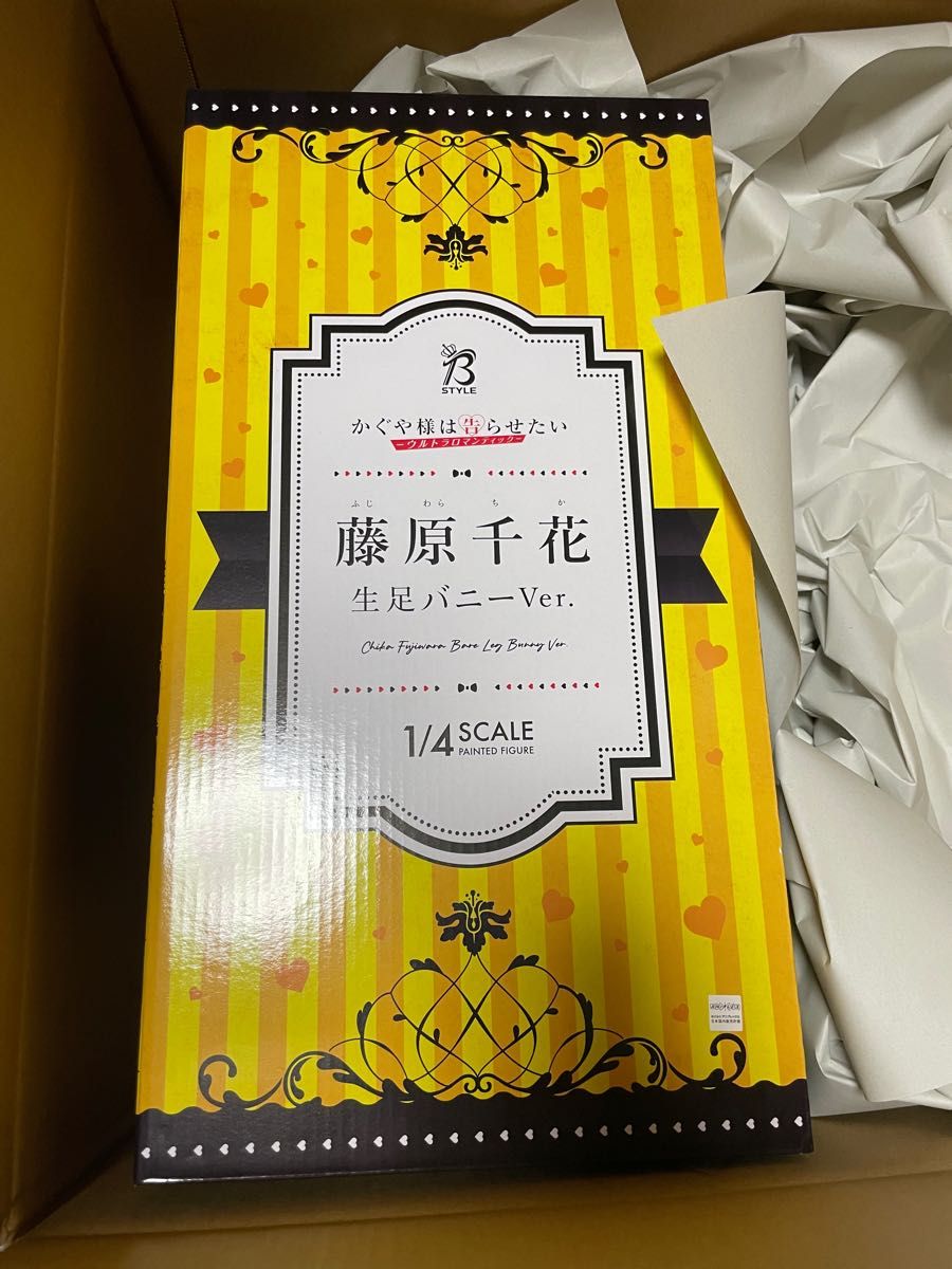 【新品未開封】 藤原千花 生足バニー 1/4 かぐや様は告らせたい FREEing Bstyle 四宮かぐや