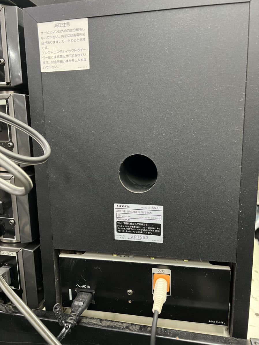 Yahoo!オークション - SONY スピーカーシステム TAE-S1 SA-S1 動作品 Yahoo!オークション - SONY スピーカーシステム TAE-S1 SA-S1 動作品