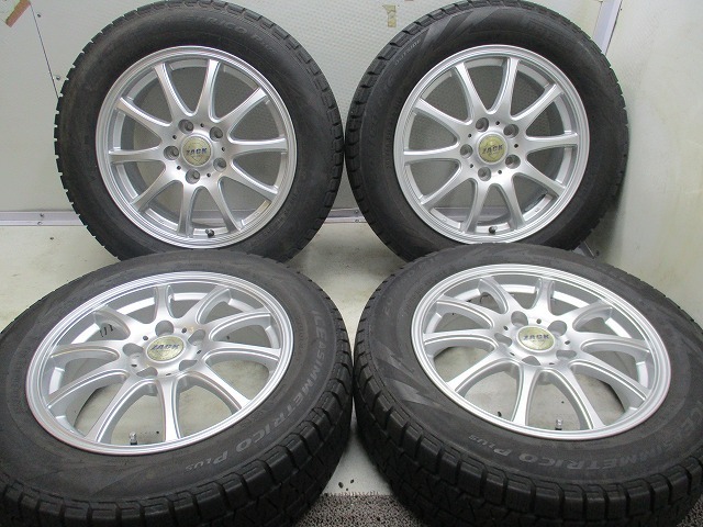 16インチ 205/60R16 6.5J+48 114.3 ノア/ヴォクシー バリ溝 中古スタッドレスタイヤアルミホイール【4本セット】送料無料(SA16-3450）_画像2