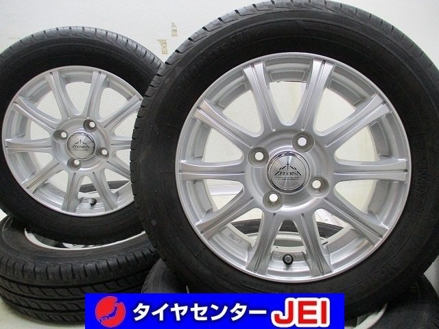 13インチ モビシス バリ溝 155/65R13 4J+43 100 軽自動車 中古タイヤアルミホイール4本セット送料無料(MA13-3481)_画像1