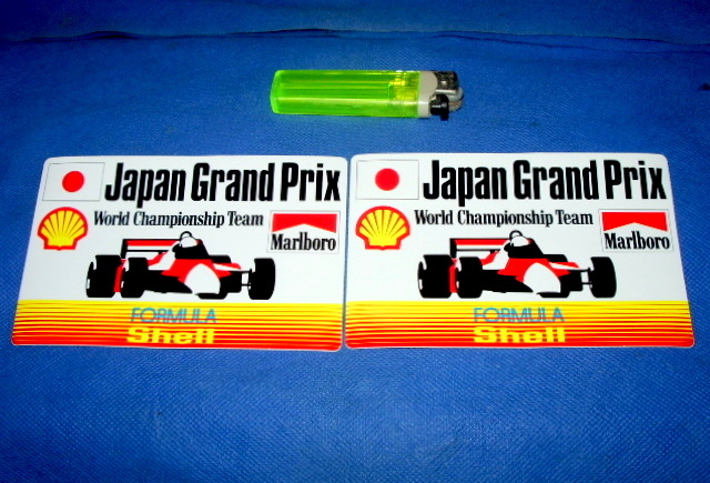 ★F-1 ・ 第１回・日本グランプリ【Japan Grand Prix】 ステッカー（2枚) ★ 昭和シェル・非売品の画像2