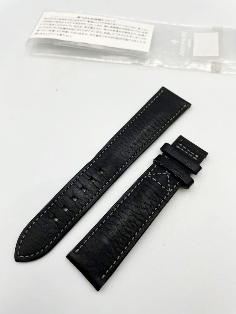 極美品 パテックフィリップ 純正 時計 革ベルト ブラック レザーベルト