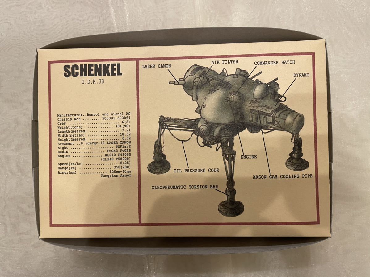 未組立 マシーネンクリーガー Ma K SCHENKEL シェンケル 1/76