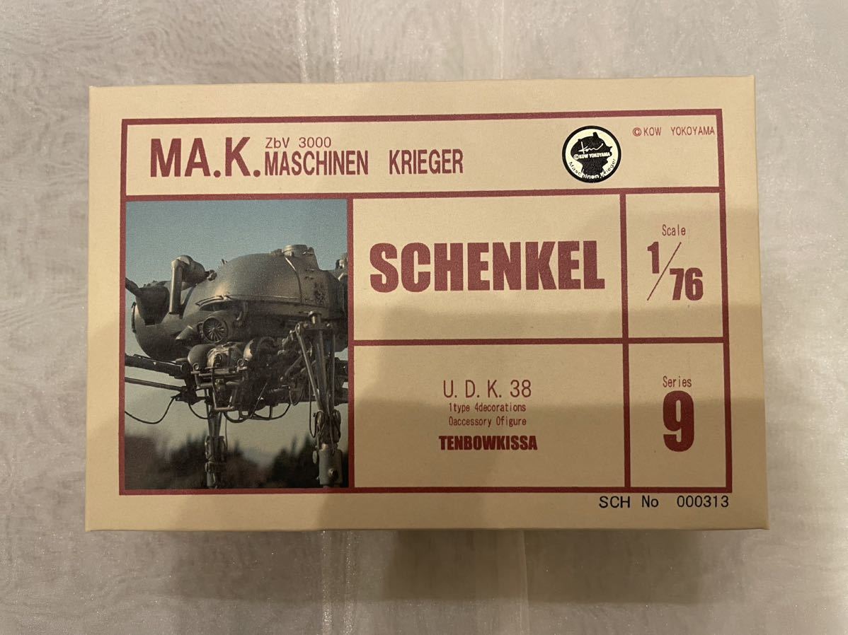 【即決・匿名配送無料】 未組立 マシーネンクリーガー Ma.K SCHENKEL シェンケル 1/76 テンボウキッサ TENBOWKISSA  SF3D 横山宏