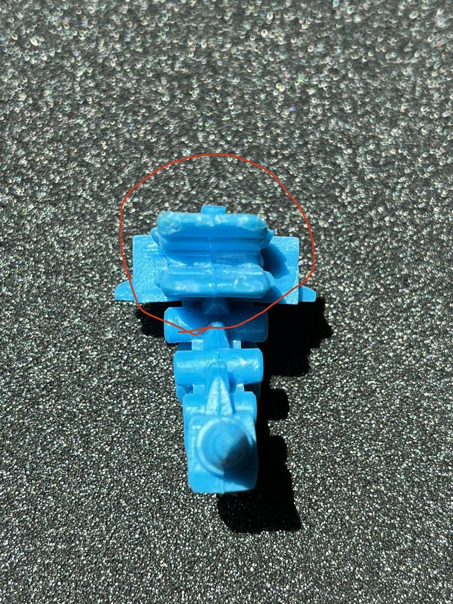 ガン消し ブルーガンボイ 青 ガン消しブルーガンボイ青