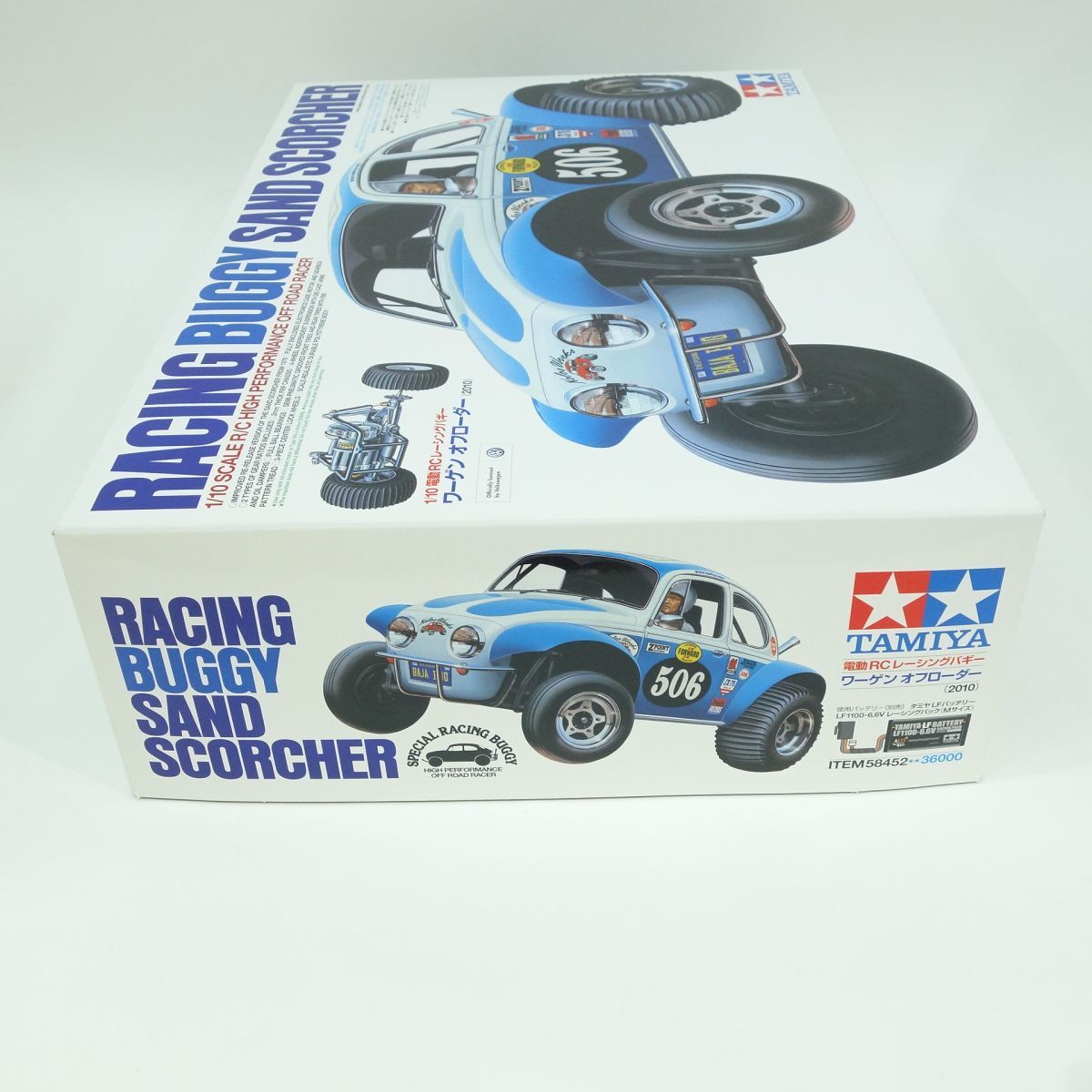 074s 【未組立】タミヤ 1/10 電動RC レーシングバギー ワーゲンオフ