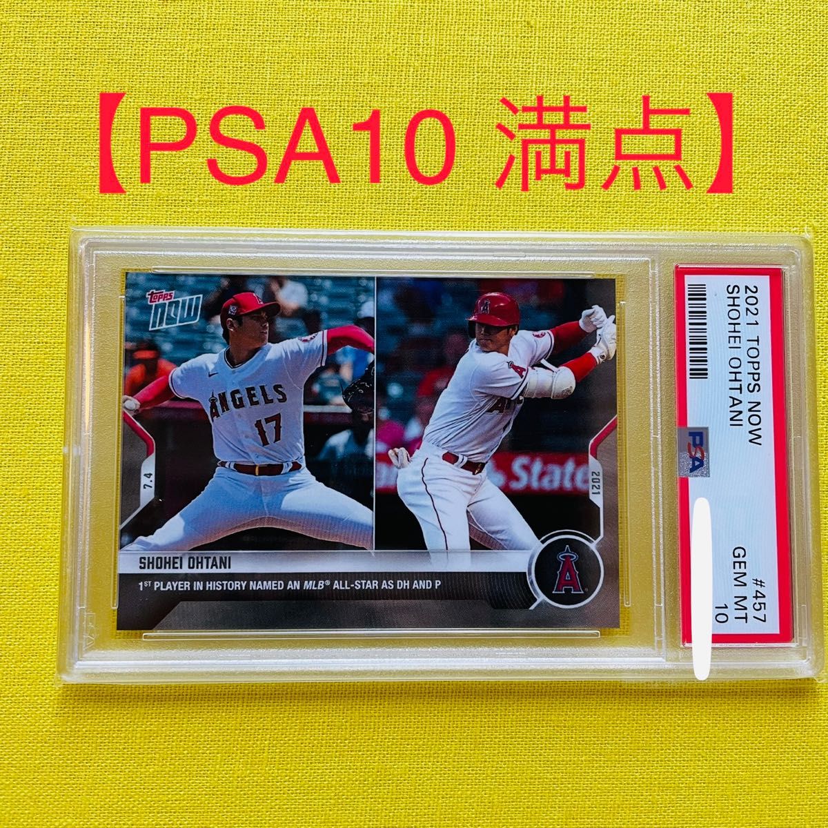 超目玉商品 PSA10 GEM MINT 大谷翔平 2021 Topps Now Off Season #OS40