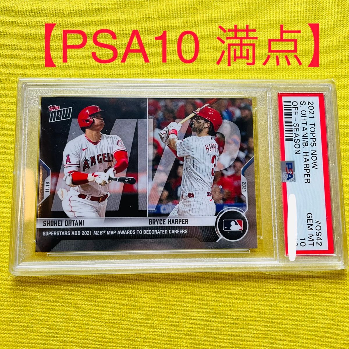 【PSA10鑑定済】大谷翔平 MVP 受賞記念 カード topps now